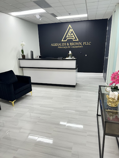 bank Alkhalidi & Brown Pllc