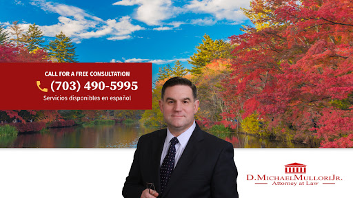 bank D. Michael Mullori, Jr., Attorney At Law