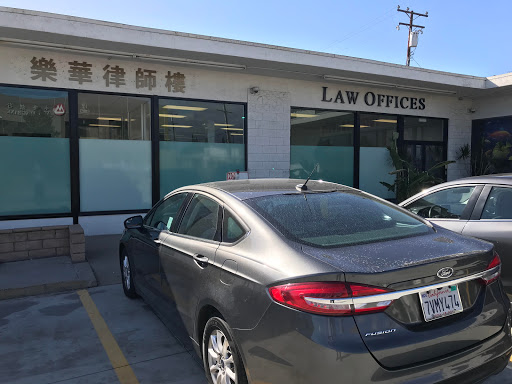 bank Lara Law Firm