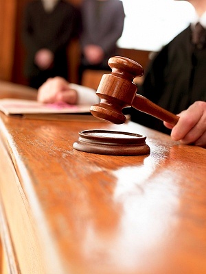 bank Law Offices Of Scot Sikes, Llc