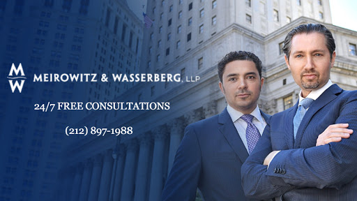 bank Meirowitz & Wasserberg Mesothelioma & Accident Injury Lawyers